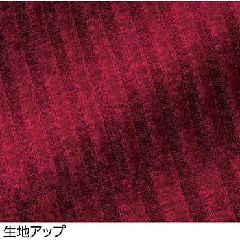 820348 あったか変形リブTシャツ ケアファッション