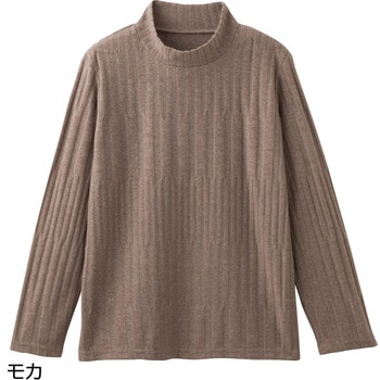 820348 あったか変形リブTシャツ ケアファッション