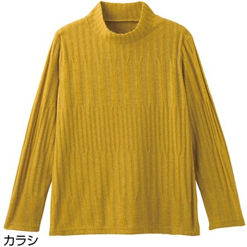 820348 あったか変形リブTシャツ ケアファッション