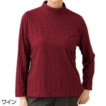 820348 あったか変形リブTシャツ ケアファッション
