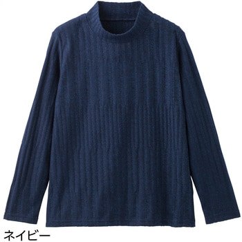 820348 あったか変形リブTシャツ ケアファッション