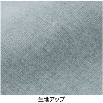 821980 あったか起毛Tシャツ ケアファッション