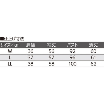 821980 あったか起毛Tシャツ ケアファッション