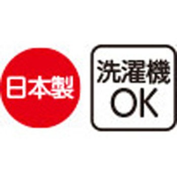 821980 あったか起毛Tシャツ ケアファッション