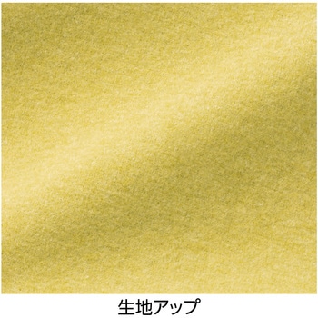 98659 あったか起毛Tシャツ ケアファッション