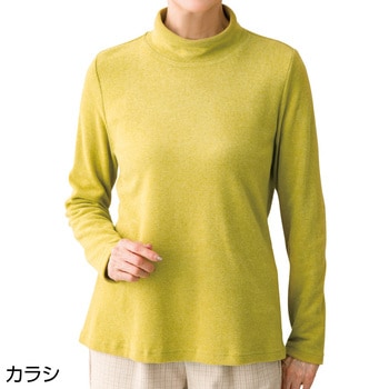 98659 あったか起毛Tシャツ ケアファッション