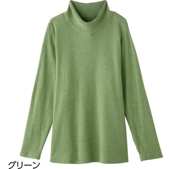 98659 あったか起毛Tシャツ ケアファッション
