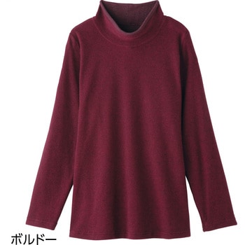 98659 あったか起毛Tシャツ ケアファッション