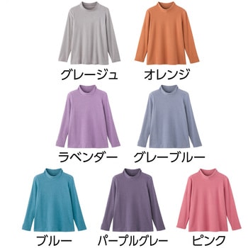 820946 あったか起毛Tシャツ ケアファッション