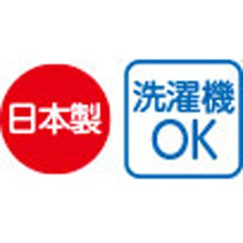 820946 あったか起毛Tシャツ ケアファッション