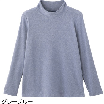 820946 あったか起毛Tシャツ ケアファッション