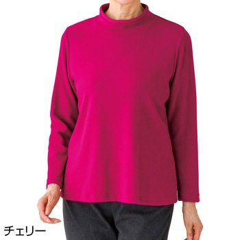 820946 あったか起毛Tシャツ ケアファッション