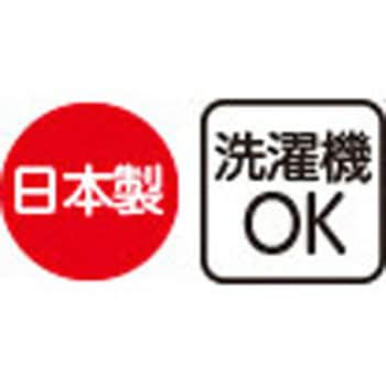 89324 フリル2枚衿Tシャツ - ケアファッション