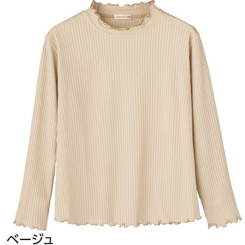 89324 フリル2枚衿Tシャツ - ケアファッション