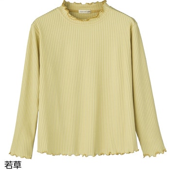 89324 フリル2枚衿Tシャツ - ケアファッション