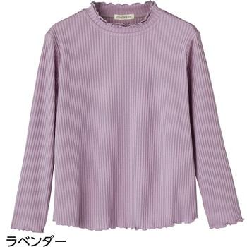 89324 フリル2枚衿Tシャツ - ケアファッション