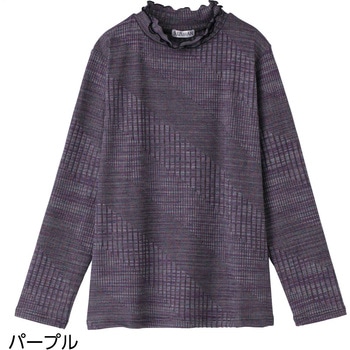 821549 かすり染めメロウ衿Tシャツ ケアファッション