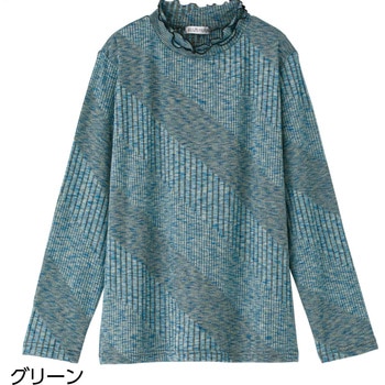 821549 かすり染めメロウ衿Tシャツ ケアファッション