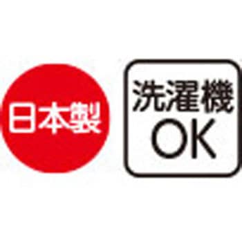 821720 綿ガーゼボトルネックTシャツ ケアファッション