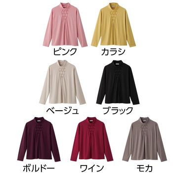 821983 前身クロスタックTシャツ - ケアファッション