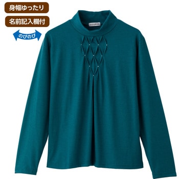 821983 前身クロスタックTシャツ - ケアファッション