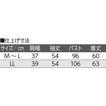 821983 前身クロスタックTシャツ - ケアファッション