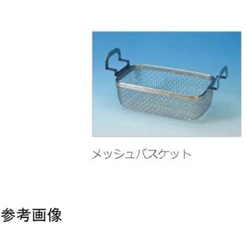 超音波洗浄器 2800用オプション ブランソン