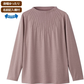 821984 前身ピンタックTシャツ ケアファッション