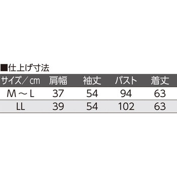 821984 前身ピンタックTシャツ ケアファッション