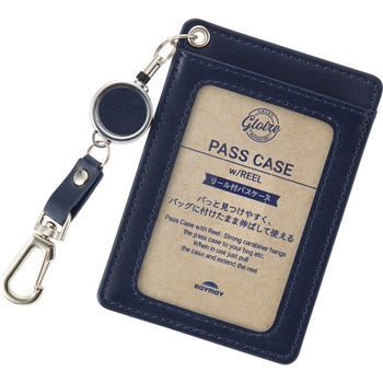 グロワール リール付パスケース レイメイ藤井