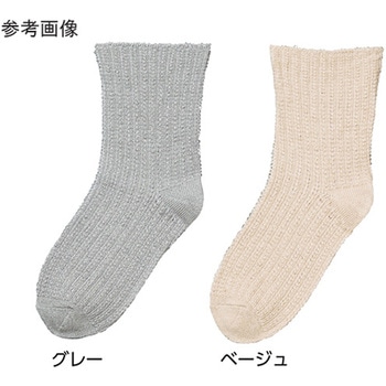 紳士ゴムなし幅広ソックス 24～26cm 89296シリーズ ケアファッション