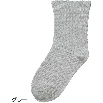 紳士ゴムなし幅広ソックス 24～26cm 89296シリーズ ケアファッション