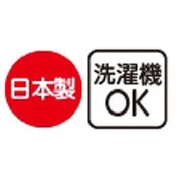 紳士ゴムなし幅広ソックス 24～26cm 89296シリーズ ケアファッション