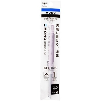 ゲルBPモノグラフL05パープルPK - トンボ鉛筆