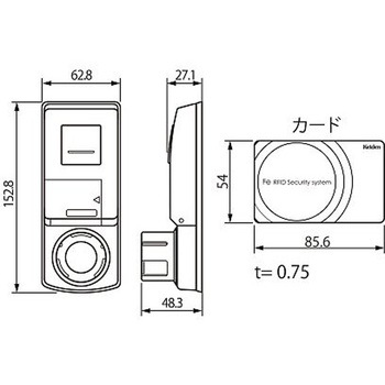 ICカード錠 EA951KFシリーズ エスコ
