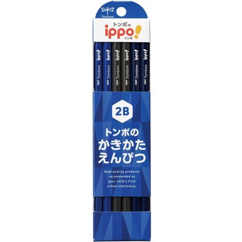 かきかた鉛筆プレーンA012B - トンボ鉛筆