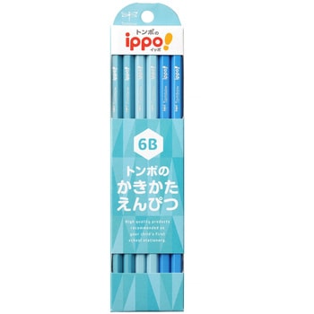 かきかた鉛筆プレーンC016B トンボ鉛筆