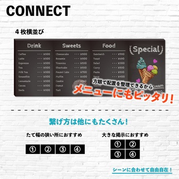 枠無しブラックボード 方眼 長L Asmix(アスカ)