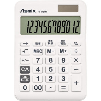抗菌タッチ電卓S ホワイト Asmix(アスカ)