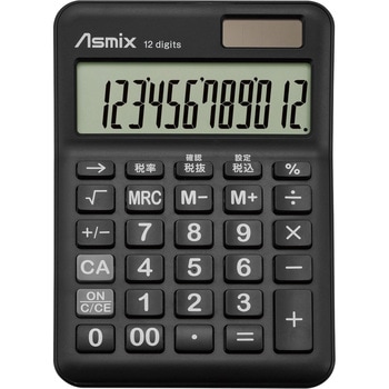 抗菌タッチ電卓S ブラック Asmix(アスカ)