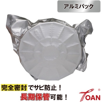 ブレージングワイヤー 東安