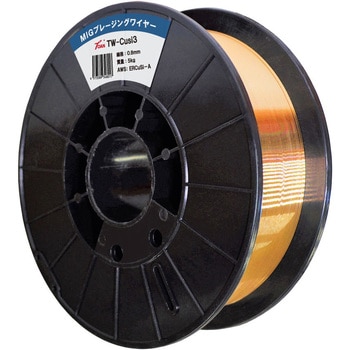 ブレージングワイヤー 東安