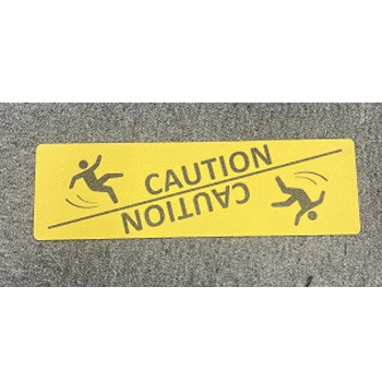 ノンスリップマグシート アラオ