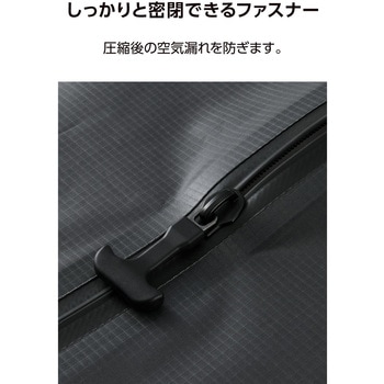 旅行用圧縮袋 圧縮ポーチ トラベルポーチ 衣類収納 手で押すだけ 出張 旅行 繰り返し使用可 エレコム