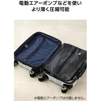 旅行用圧縮袋 圧縮ポーチ トラベルポーチ 衣類収納 手で押すだけ 出張 旅行 繰り返し使用可 エレコム