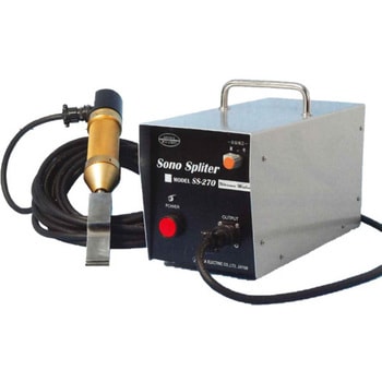 ソノスプリッター 多賀電気