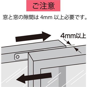 お知らせ窓付ワンタッチロック大1P ノムラテック