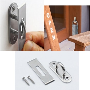 ネジ隠しカバー付き アイプレート ノムラテック