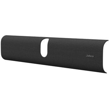 Jabra P40 VBS Fabric Cover Jabra