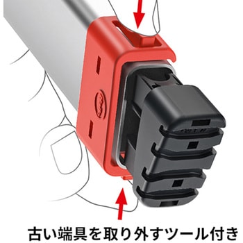 L80用端具 長谷川工業